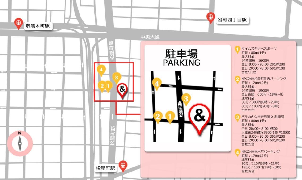 &And Hostel Shinsaibashi East أوساكا المظهر الخارجي الصورة