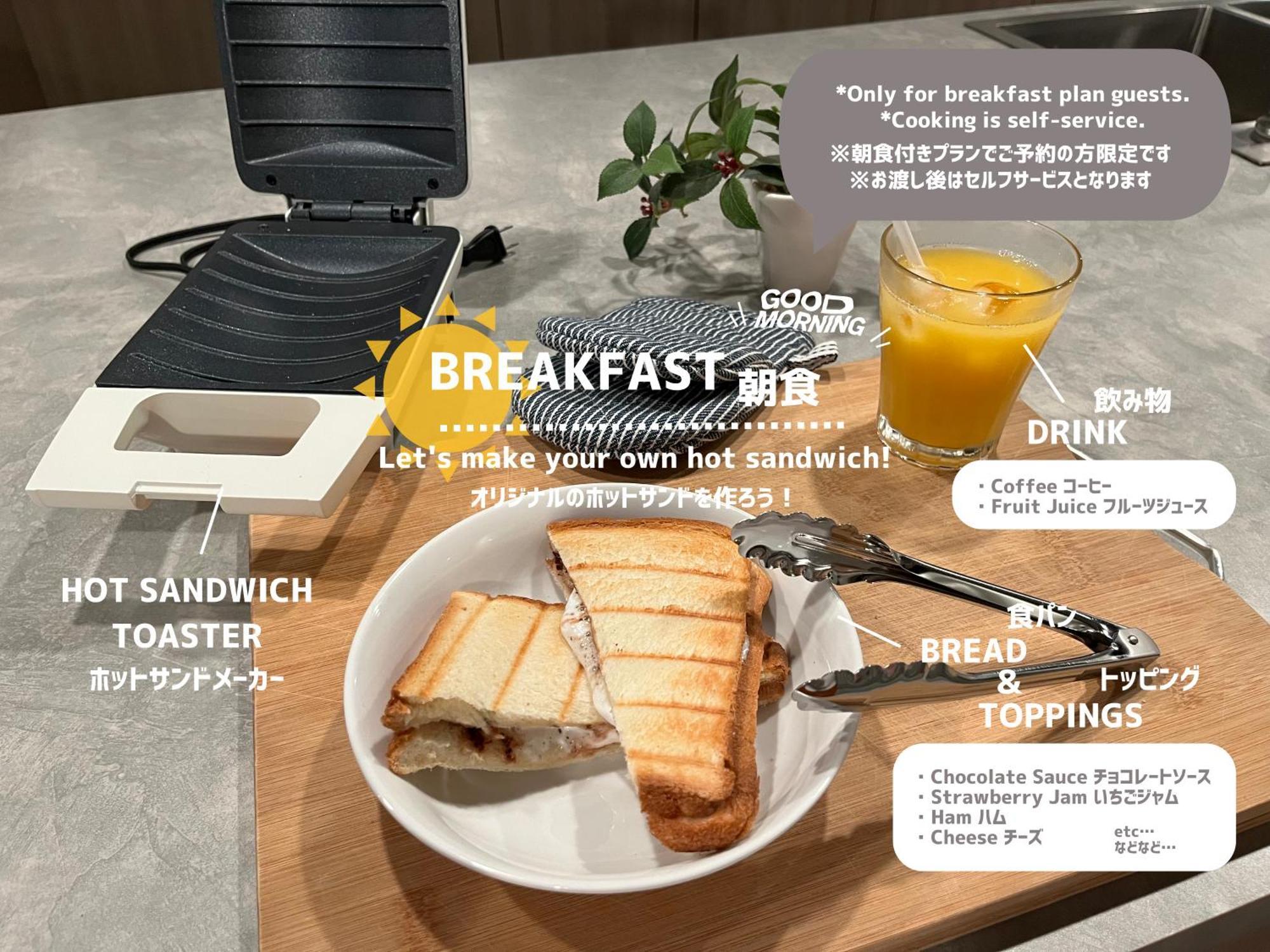 &And Hostel Shinsaibashi East أوساكا المظهر الخارجي الصورة