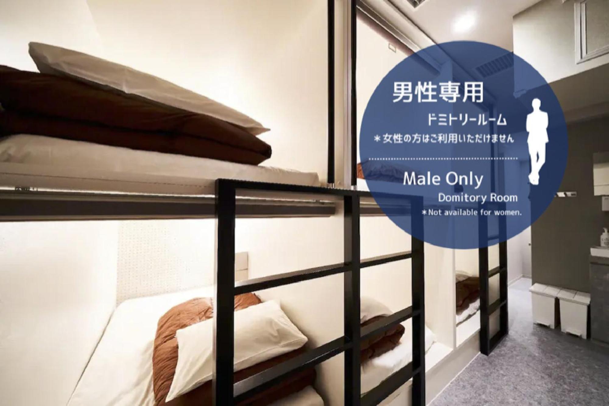 &And Hostel Shinsaibashi East أوساكا الغرفة الصورة