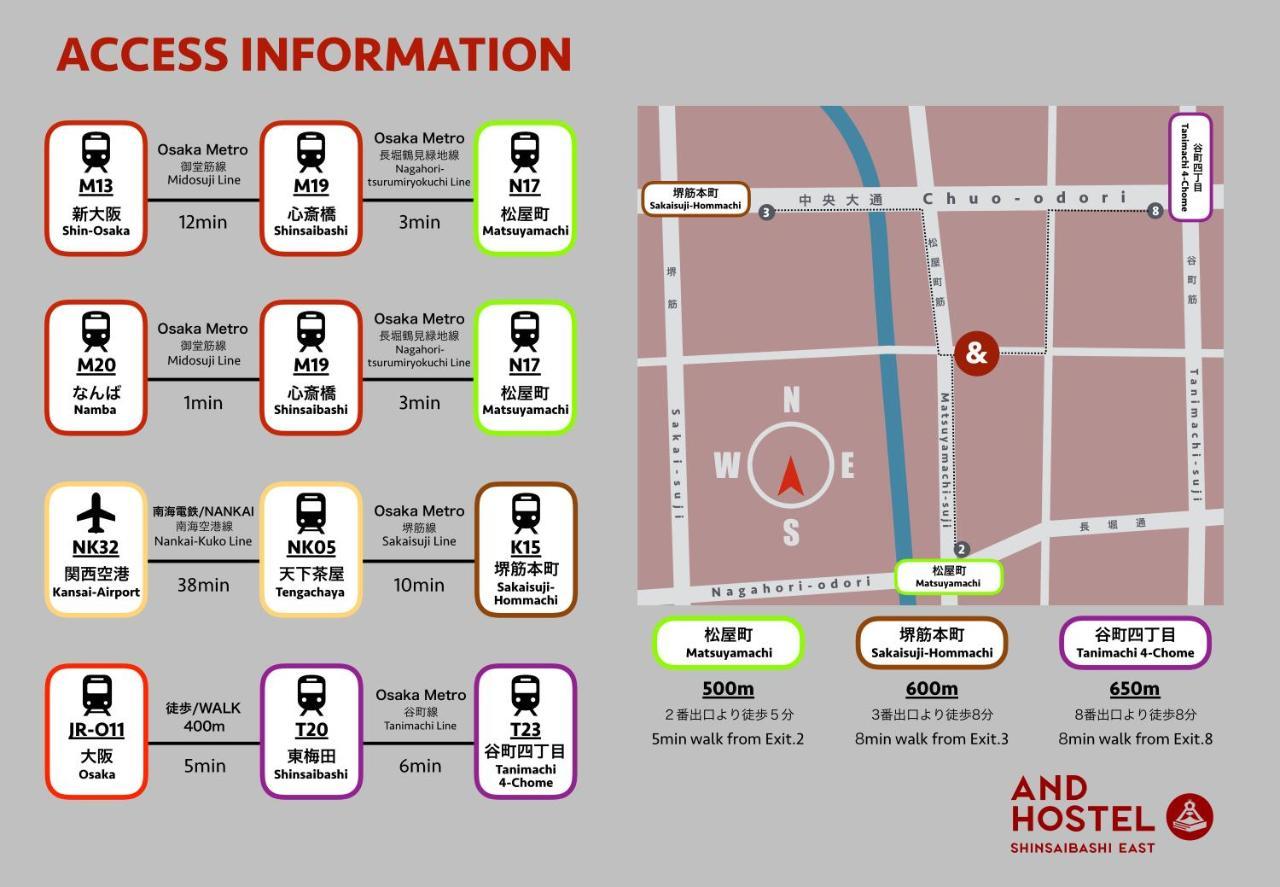 &And Hostel Shinsaibashi East أوساكا المظهر الخارجي الصورة
